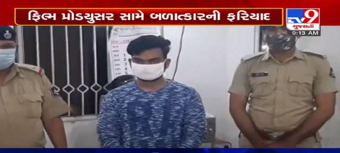 વડોદરામાં દિપ પટેલ નામના ફિલ્મ પ્રોડ્યુસર સામે બાળાત્કારની ફરિયાદ, સયાજીગંજ પોલીસે આરોપીની કરી ધરપકડ