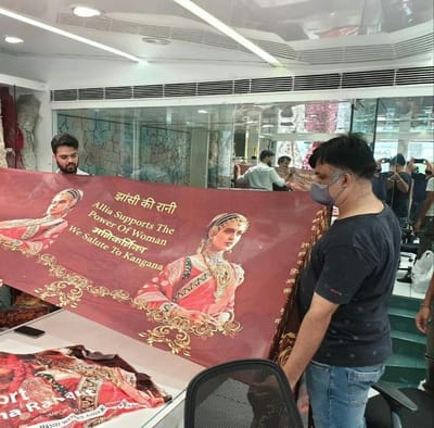 સુરતના સાડીના વેપારીનો કંગનાને અનોખો સપોર્ટ, સાડી ઉપર કંગના ફોટો છાપી, કંગનાને મણિકર્ણિકા-ઝાસીની રાણી દર્શાવી