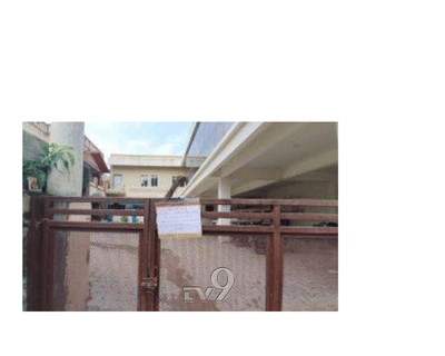 ખેડબ્રહ્મા નગરપાલિકાના ચીફ ઓફિસર સહિત 4 કર્મીને કોરોના, પાલિકાની કચેરી 5 સપ્ટેમ્બર સુધી બંધ રહેશે