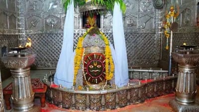 મહાકાલેશ્વર જ્યાતિર્લિંગનાં ધોવાણ મુદ્દે સુપ્રીમ કોર્ટનો નિર્દેશ, માત્ર શુદ્ધ દુધ જ શિવલિંગ પર ચઢાવવામાં આવે