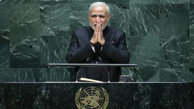 સંયુક્ત રાષ્ટ્ર મહાસભામાં બોલી શકે છે વડાપ્રધાન મોદી, કોરોનાને લઈને પહેલી વાર મળશે વર્ચ્યુઅલ સત્ર,ચીન સાથેની તનાતની વચ્ચે PM MODIનાં ભાષણ પર સૌની નજર