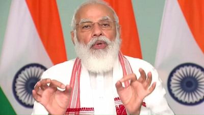 UNમાં વડાપ્રધાન મોદીનું નિવેદન, ક્યાર સુધી ભારત કાયમી પદ માટે રાહ જોતું રહેશે?, ચીન અને પાક પર પ્રહાર, કહ્યું કે જ્યારે અમે મજબુત હતા ત્યારે કોઈને હેરાન નથી કર્યા અને મજબૂર હતા ત્યારે કોઈનાં પર બોજારૂપ નથી બન્યા, ભારત જેની સાથે દોસ્તીનો હાથ મેળવે છે તે કોઈ ત્રીજા વિરૂદ્ધ નથી હોતો