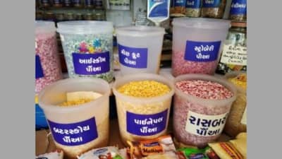 કોરોનાકાળની શરદપુનમમાં સુરતીઓ માટે તૈયાર ઇમ્યુનિટી બુસ્ટ પૌંવા