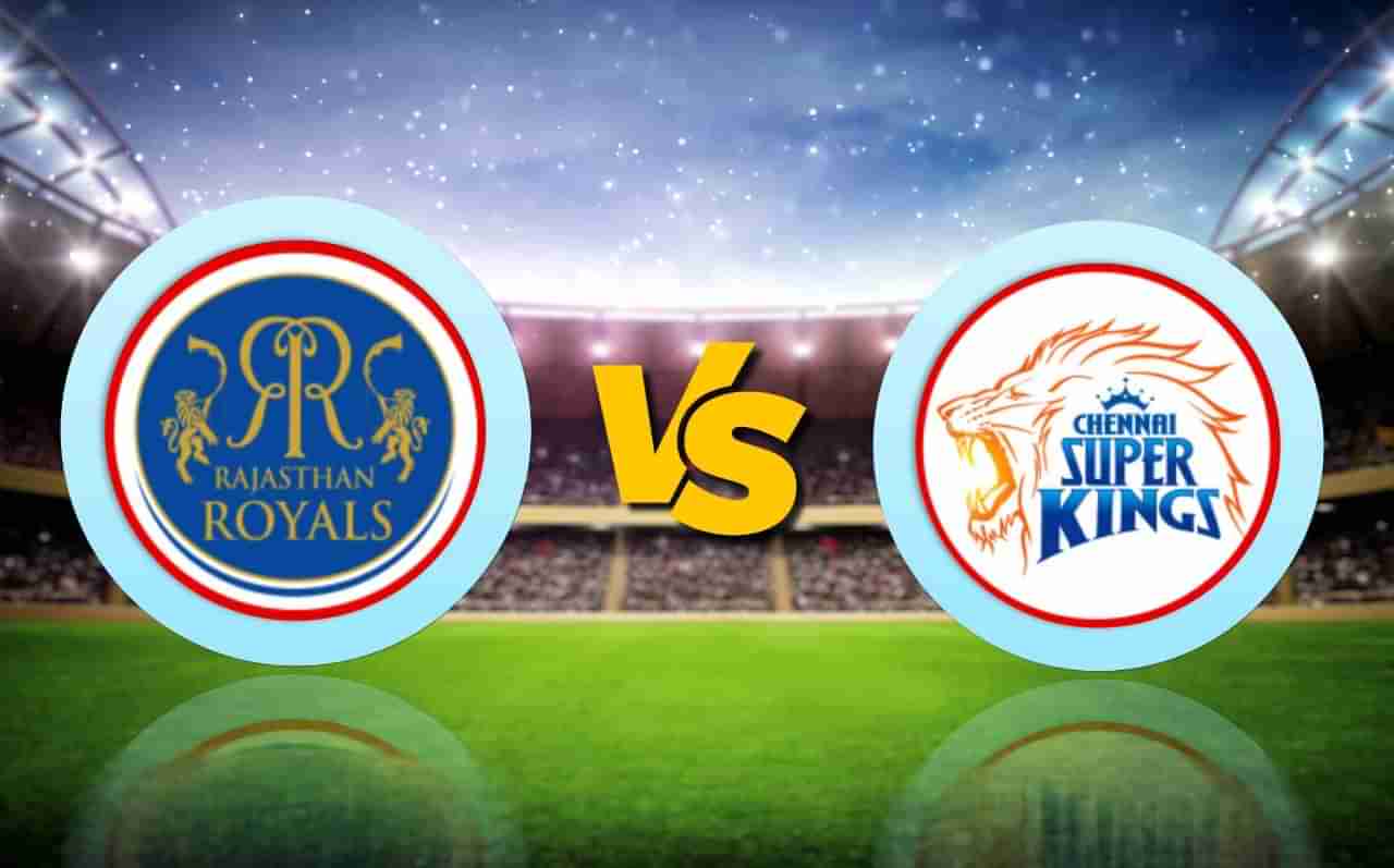 T-20 League LIVE Update : RR vs CSK, IPL 2020 Live Score Updates