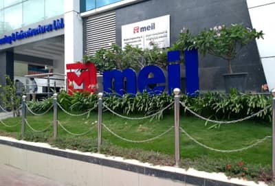 હૈદરાબાદમાં આવેલા ઐતિહાસિક પૂરનાં પીડિતોની મદદે MEIL, મુખ્યપ્રધાનનાં રાહત કોષમાં જમા કરાવી 10 કરોડ રૂપિયાની મદદ