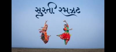 સુરતની સુપર મોમે તૈયાર કર્યો સુરતી રમઝટ નામે વર્ચ્યુઅલ ગરબા ડાન્સ, ગુજરાતના 28 લોકનૃત્યોનો કર્યો સમાવેશ