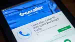 Truecaller એ ઉમેર્યા નવા ત્રણ અતિઉપયોગી ફીચર્સ,  વ્યસ્ત લોકોને ધ્યાનમાં રાખી શું ફેરફાર કરાયા, જાણો અહેવાલમાં