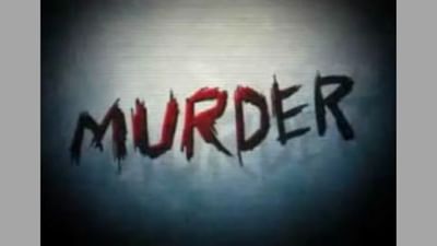 ગોંડલના વેકરી ગામ ડબલ મર્ડર કેસનો ઉકેલાયો ભેદ, પતિનો વારસો હડપવા પત્નીએ ખેલ્યો ખૂની ખેલ