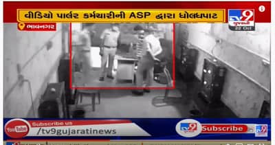 યુવા આઇપીએસ તેમજ ભાવનગરના ASP સાફિન હસન વિવાદમાં સપડાયા, વીડિયો સોશિયલ મીડિયામાં વાયરલ