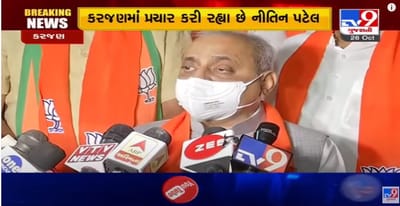 ભારતમાં રહેવા છતા ભારતના કાયદાઓ મંજૂર ના હોય તો, મહેબુબા મુફ્તી પોતાના પરિવાર સાથે પાકિસ્તાન જતા રહેઃ નિતીન પટેલ