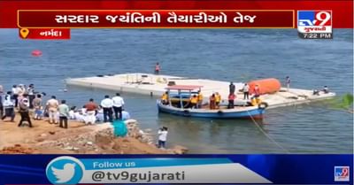 કેવડીયામાં સરદાર પટેલ જન્મજયંતિની તૈયારી પૂરજોશમાં, VVIPઓની મુલાકાતનો દૌર શરૂ