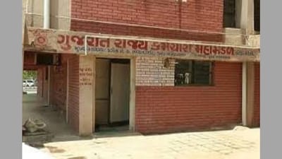 રાજ્ય સરકારની એડવાન્સ બોનસની જાહેરાત કર્મચારી મંડળે આવકારી, કર્મચારીઓ સાથે બજારોને પણ રાહત આપનારી ગણાવી