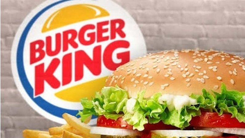Burger King નો શેર એક મહિમાં 14% ગગડ્યો, જાણો રોકાણકારો માટે શું છે નિષ્ણાંતોની સલાહ