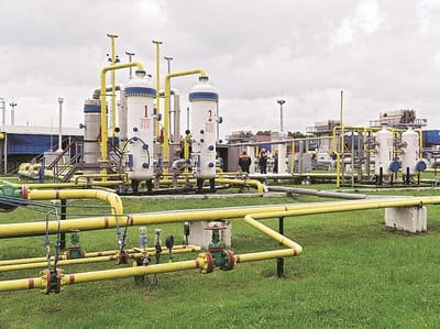 અદાણી ગ્રુપની સીટી ગેસ કંપની, હવે નવા નામે ઓળખાશે, જાણો કેમ બદલ્યું નામ