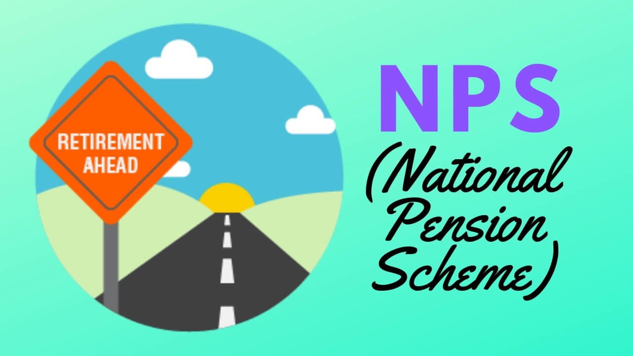 આગામી નાણાકીય વર્ષમાં અલગ NPS ટ્રસ્ટ બનાવવાની પ્રક્રિયા શરૂ થશે