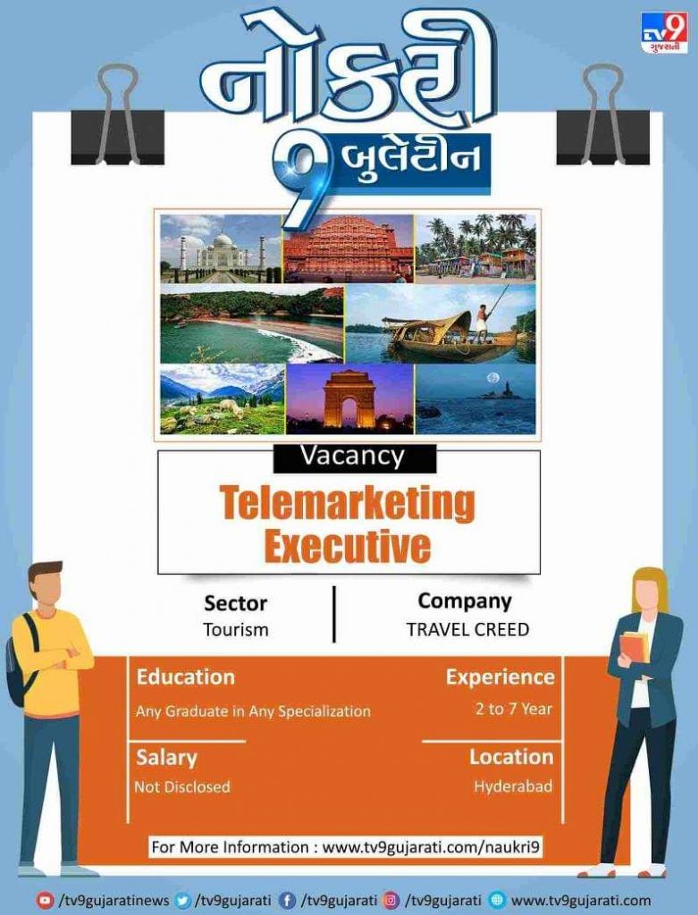 If you are in the field of tourism and looking for a job, read our post, find out how many job opportunities and salaries you will get.