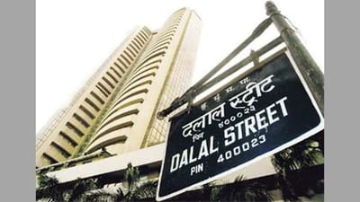 શેરબજારમાં પ્રારંભિક કારોબારમાં ક્યા શેર વધ્યા અને ક્યા શેર ઘટ્યા, કરો એક નજર