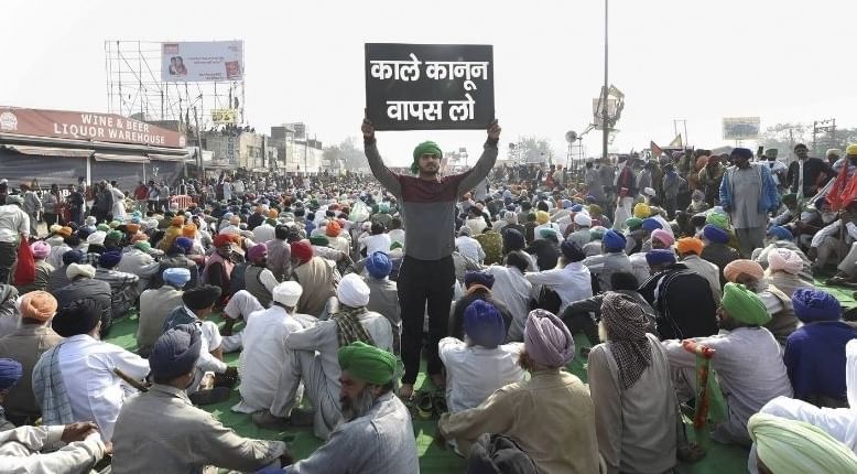 દિલ્હી: કેન્દ્ર સરકાર અને ખેડૂતો વચ્ચે પાંચમાં તબક્કાની બેઠક, ખેડૂતોએ લેખિતમાં માંગ્યા તમામ જવાબ