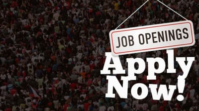 JOB: BHEL કંપનીમાં નવા યંગ પ્રોફેશનલને કામ કરવાની તક, મહિને 80 હજાર રૂપિયા પગાર મળશે