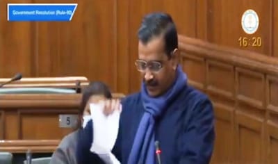Delhi CM કેજરીવાલે વિધાનસભામાં ત્રણેય કૃષિ કાયદાઓની નકલ ફાડી