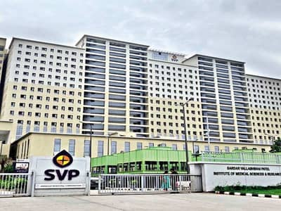 અમદાવાદ: SVP હોસ્પિટલમાં 22 ડિસેમ્બરથી કોવિડ સિવાયના વિભાગો થશે શરૂ