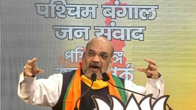 ભાજપના ચાણક્ય અમિત શાહ આજથી બે દિવસ પશ્ચિમ બંગાળમાં, ટીએમસીના ધારાસભ્યો-હોદ્દેદારો ભાજપમાં જોડાશે