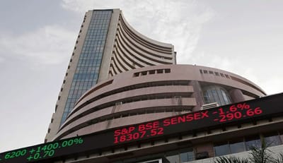 CLOSING BELL :  સેન્સેક્સમાં 223 અંક ઉછા ળો, નિફ્ટી 13740 ઉપર બંધ થયો