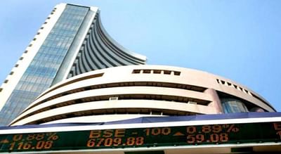 STOCK MARKET: સારી શરૂઆત સાથે ઉતાર-ચઢાવ દેખાયો, SENSEX 49600 નજીક પહોંચ્યો