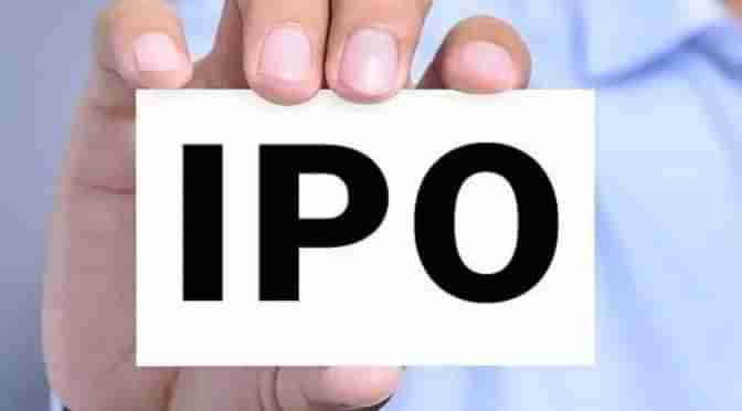 Nuvoco Vistas IPO : Nirma Group ની સિમેન્ટ કંપની લાવી રહી છે રોકાણ માટે તક , જાણો વિગતવાર
