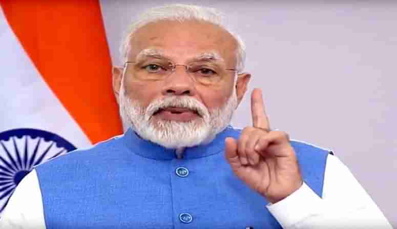 KISAN RAIL : PM નરેન્દ્ર મોદી આજે દેશની 100 મી કિસાન રેલ ને મહારાષ્ટ્રના સાંગોલાથી રવાના કરાવશે