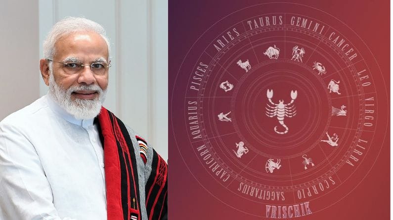 What does the annual fortune of Vikram Samvat 2077 of Prime Minister Narendra Modi say?
