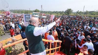 પશ્ચિમ બંગાળના પ્રવાસના આજે બીજા દિવસે, અમિત શાહ યોજશે ભવ્ય રોડ શો