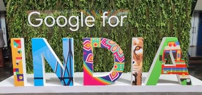 આર્ટિફિશિયલ ઇન્ટેલિજન્સ થકી ઇકોનોમીમાં 500 અબજ ડોલર જોડી શકાય તેમ છે : ગૂગલ