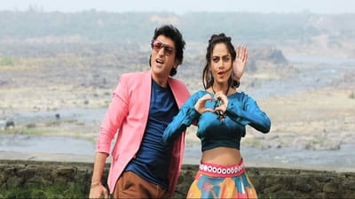 નઈ રે ભૂલાય સાજન તારા સંભારણા પાર્ટ- 2, હીતુ કનોડિયા અને મમતા સોનીની સુપરહીટ જોડી