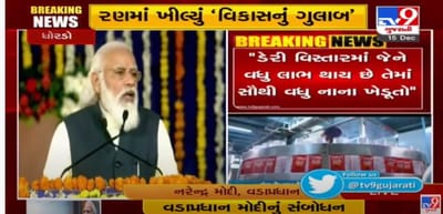 વડાપ્રધાન મોદીનો હુંકાર, કૃષી બિલ પર વિપક્ષો ફેલાવી રહ્યા છે ખેડુતોમાં ભ્રમ, નહી થવા દઈએ સફળ