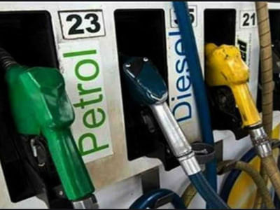 PETROL - DIESEL થયું મોંઘુ, જાણો આજના ભાવ