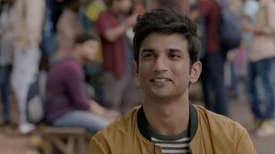 સુશાંત સિંહ રાજપૂત - દિલ બેચારા/
બોલિવૂડ એક્ટર સુશાંત સિંહ રાજપૂતે 14 જૂન 2020 ના રોજ તેમના બાંદ્રા ફ્લેટમાં આત્મહત્યા કરી લીધી હતી. તેમના નિધન પછીના મહિનામાં, તેની છેલ્લી ફિલ્મ દિલ બેચરા રિલીઝ થઈ. આ ફિલ્મ 24 જુલાઈએ ડિઝની પ્લસ હોટસ્ટાર પર રિલીઝ થઈ હતી.