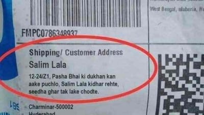 ONLINE ખરીદીના ચક્કરમાં લખી દીધું ગજબ ADDRESS, તસ્વીર થઈ રહી છે સોશિયલ મીડિયામાં VIRAL