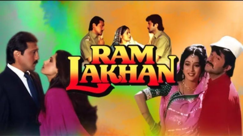 'રામલખન' ફિલ્મને 32 વર્ષ પૂર્ણ, જેકી શ્રોફે અનિલ કપૂર વિશે ઘણી અજાણી વાતો કરી શેર