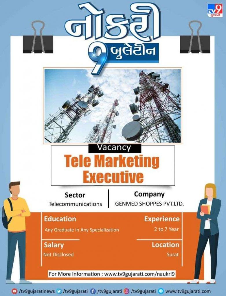 If you are looking for a job in the field of telecommunications, read our post, find out how many job opportunities and how much salary you will get