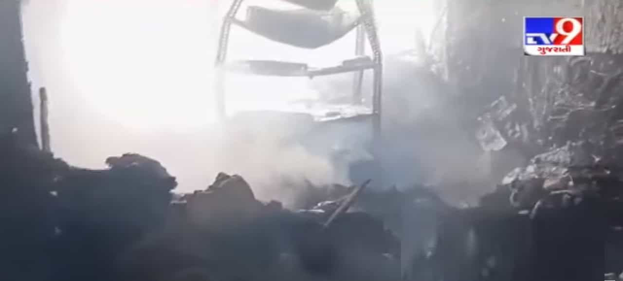 સુરતના માણકા ગામની ખાનગી શાળામાં લાગી આગ, જુઓ VIDEO