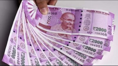 7th Pay Commission:સરકારી કર્મચારીઓના 18 મહિનાના મોંઘવારી ભથ્થાના એરીયરની સ્થિતિ હજુ સ્પષ્ટ નહિ ? જાણો શું છે સરકારનું વલણ