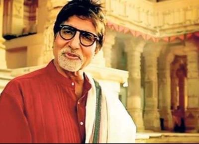 'કુછ દિન તો ગુજારો ઉતરાખંડ મેં' ટુરિઝમને વધારવા માટે ગુજરાતની રીતથી શો કરશે 'Big B'