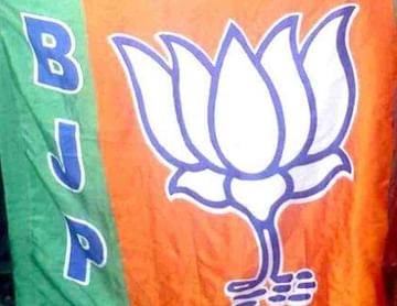 MAHARAHSTRA GRAM PANCHAYAT ELECTION: આખરે BJP બન્યુ નંબર 1, શિવસેના ત્રીજા નંબરે રહ્યુ