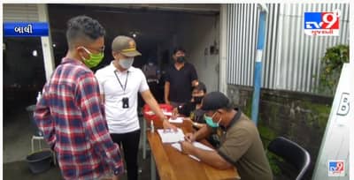 Video: ઇન્ડોનેશિયામાં Mask નહીં પહેરનારને કઈક આ રીતે મળી સજા, જુઓ વિડીયો