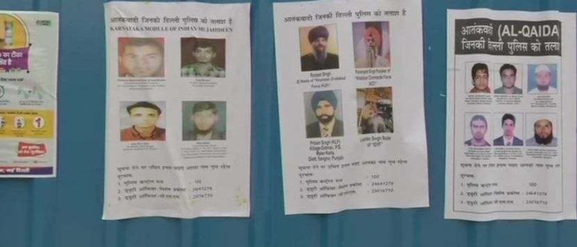 દિલ્હીમાં 26 જાન્યુઆરીના દિવસે આતંકી સંગઠન હુમલાની તૈયારીમાં, ભાગી છૂટેલા આતંકીઓના લાગ્યા પોસ્ટર