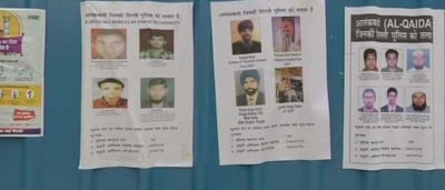 દિલ્હીમાં 26 જાન્યુઆરીના દિવસે આતંકી સંગઠન હુમલાની તૈયારીમાં, ભાગી છૂટેલા આતંકીઓના લાગ્યા પોસ્ટર