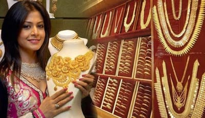 GOLD RATE : જાણો શું છે DUBAI અને INDIA માં આજે સોનાનાં ભાવ