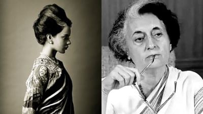 ઈન્દિરા ગાંધીની ભૂમિકામાં જોવા મળશે કંગના રનૌત, કરી આ મોટી જાહેરાત