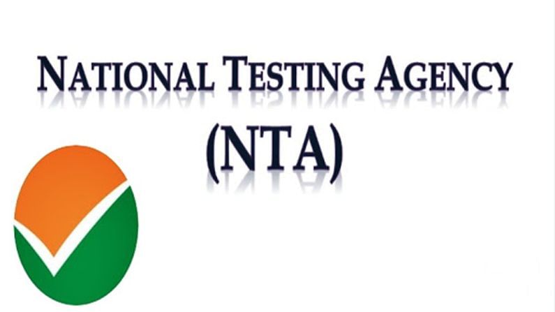 NTA Recruitment 2021 : સ્ટેનોગ્રાફર અને અસિસ્ટેંટ ડાઇરેક્ટર માટે જગ્યાઓ ખાલી, જલ્દી કરો Apply